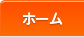 �g�b�v�y�[�W