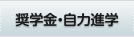 �i�H���k