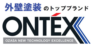 株式会社オンテックスのロゴ