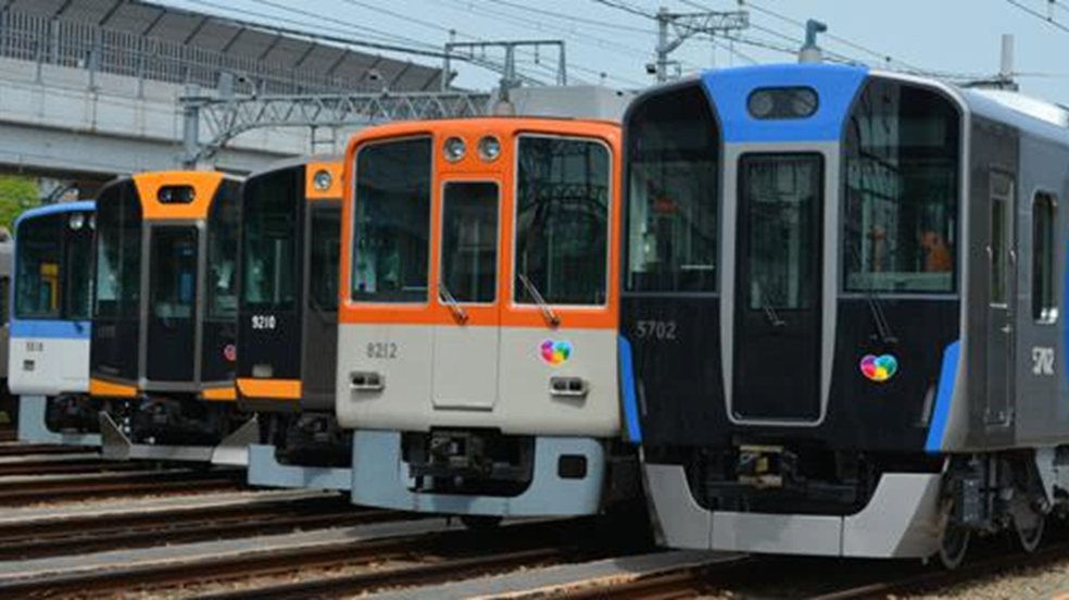 阪神電気鉄道株式会社のイメージ