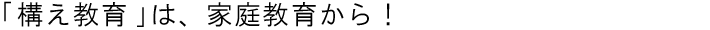 ��\�����磂́A�ƒ닳�炩��I