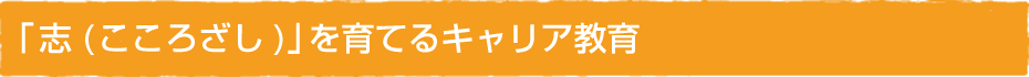 �u�u(�����내��)�v����Ă�L�����A����
