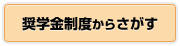 ���w�����x���炳����