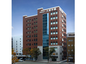 大原ビジネス公務員専門学校熊本校