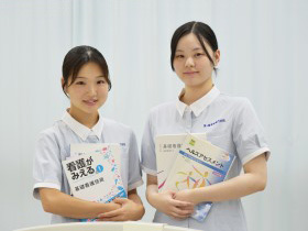 茅ヶ崎看護専門学校 loading=