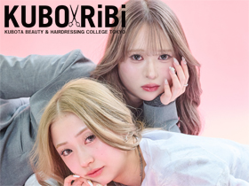 窪田理容美容専門学校 loading=