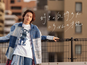 大村美容ファッション専門学校 loading=