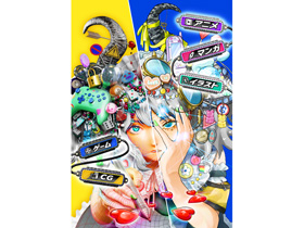 ASOポップカルチャー専門学校 loading=