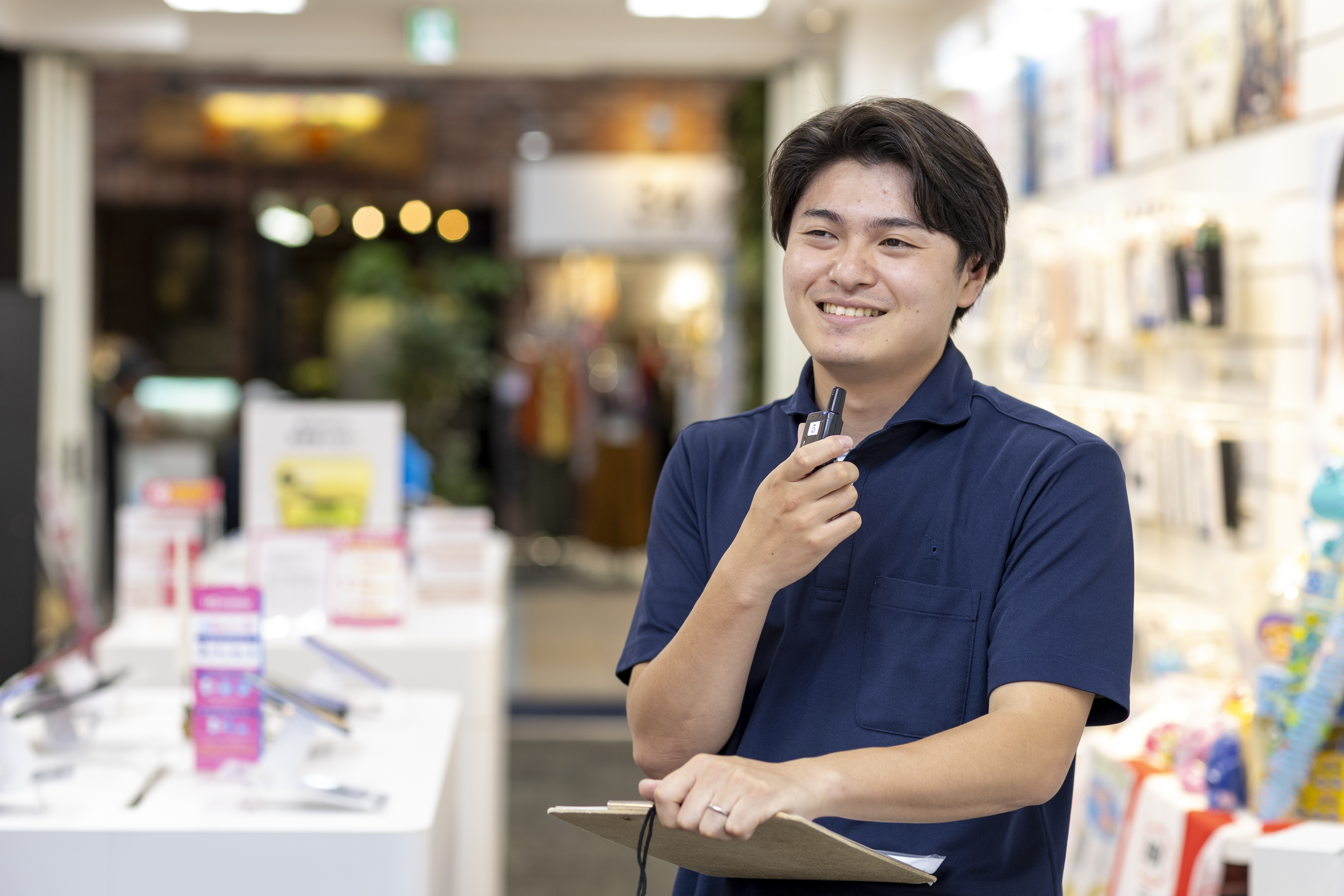 平等な評価制度