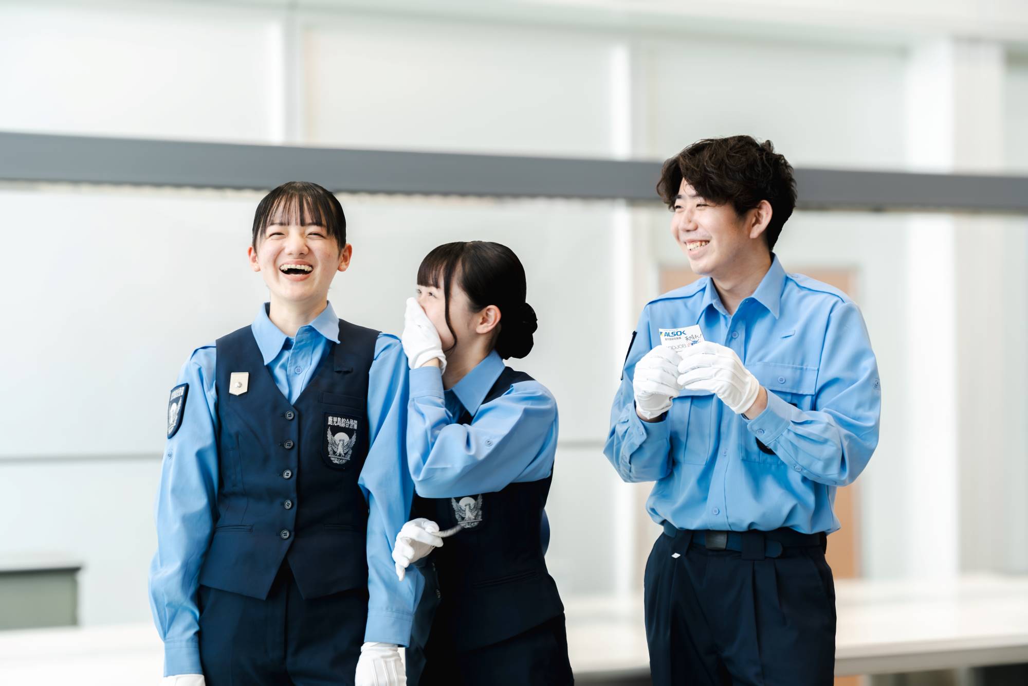 警備系　空港保安