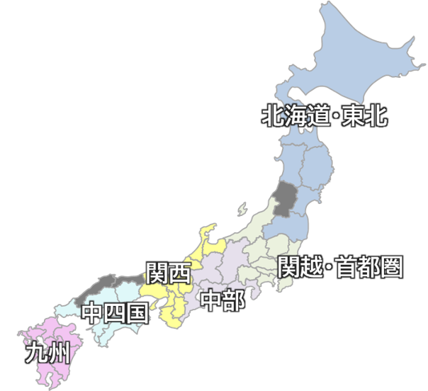 希望の勤務地で働ける「エリア社員制度」
