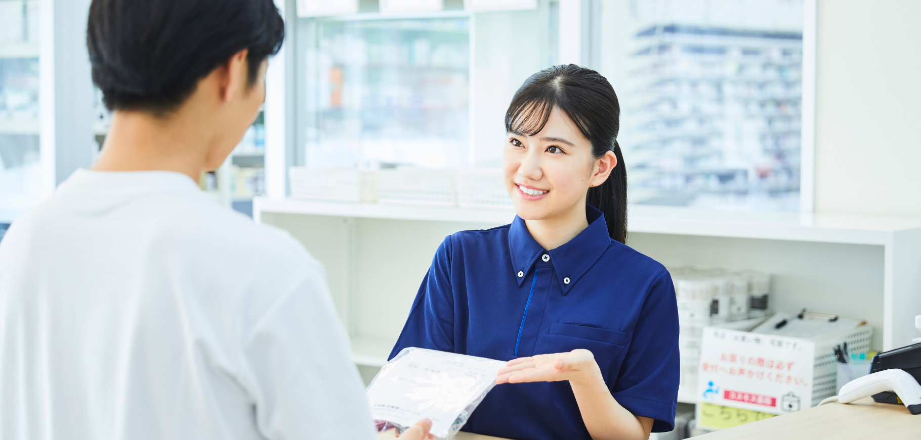 働きながら資格取得と専門スキルを習得ができる。