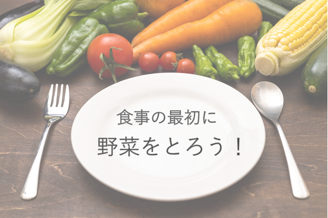 健康経営優良法人「ブライト500」4年連続認定！