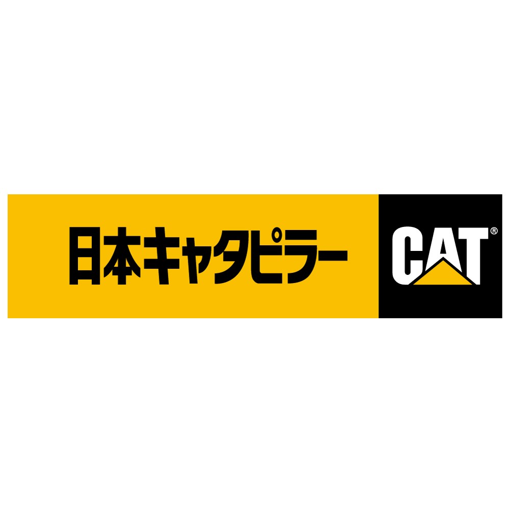 日本キャタピラー合同会社のロゴ