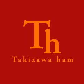 滝沢ハム株式会社のロゴ