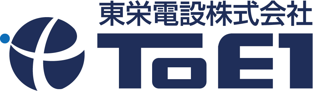 東栄電設株式会社のロゴ