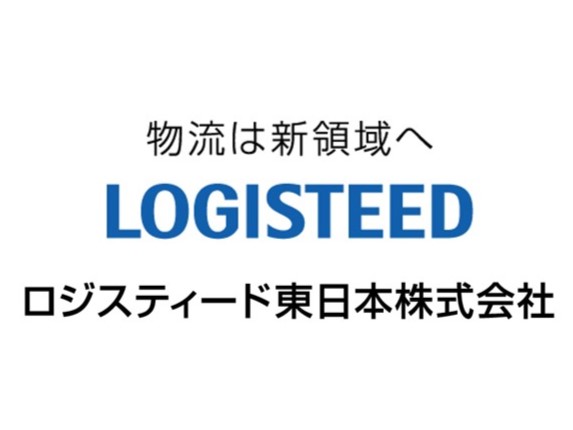 ロジスティード東日本株式会社のロゴ