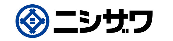 株式会社ニシザワのロゴ