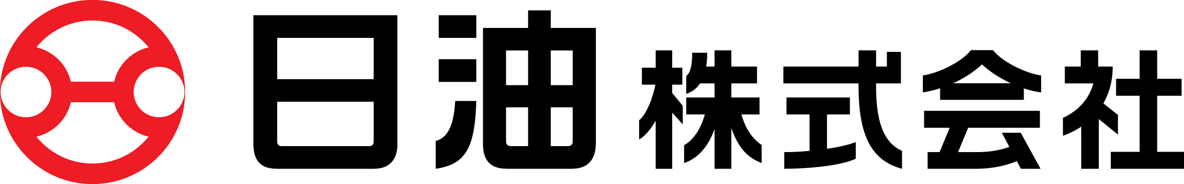 日油株式会社　愛知事業所のロゴ