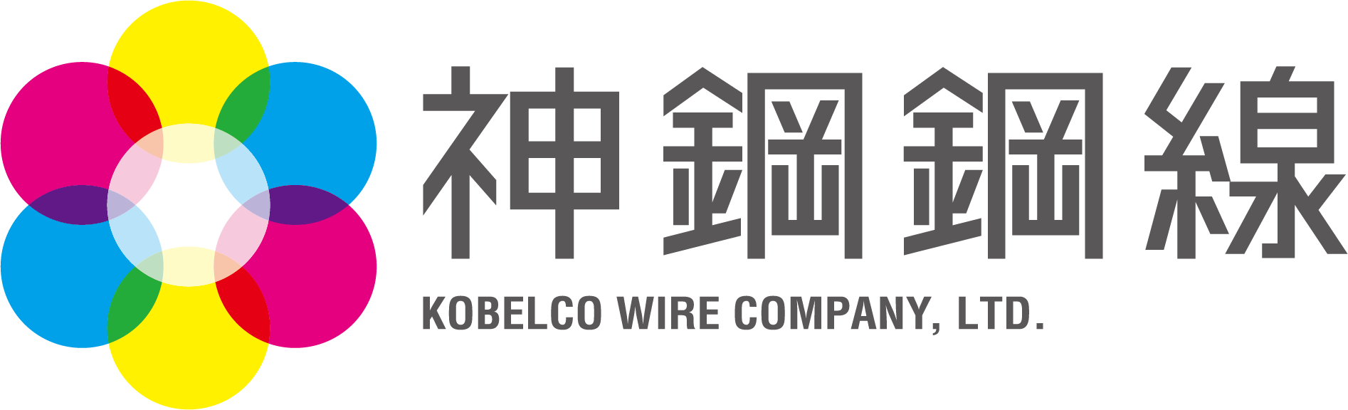 神鋼鋼線工業株式会社のロゴ