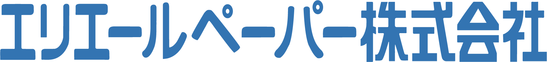 エリエールペーパー株式会社のロゴ