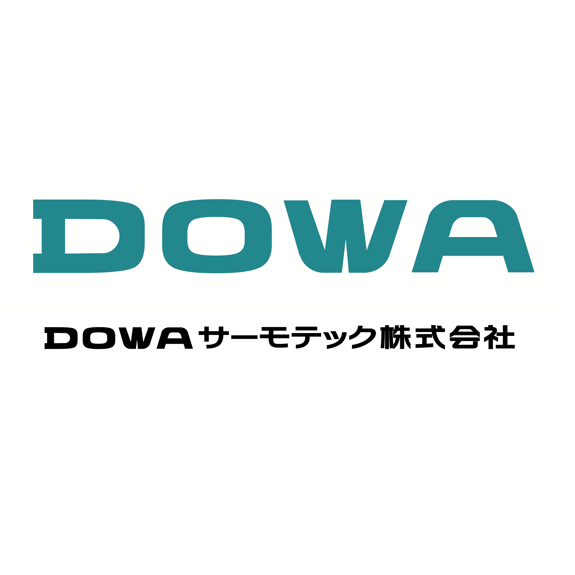 DOWAサーモエンジニアリング株式会社のロゴ