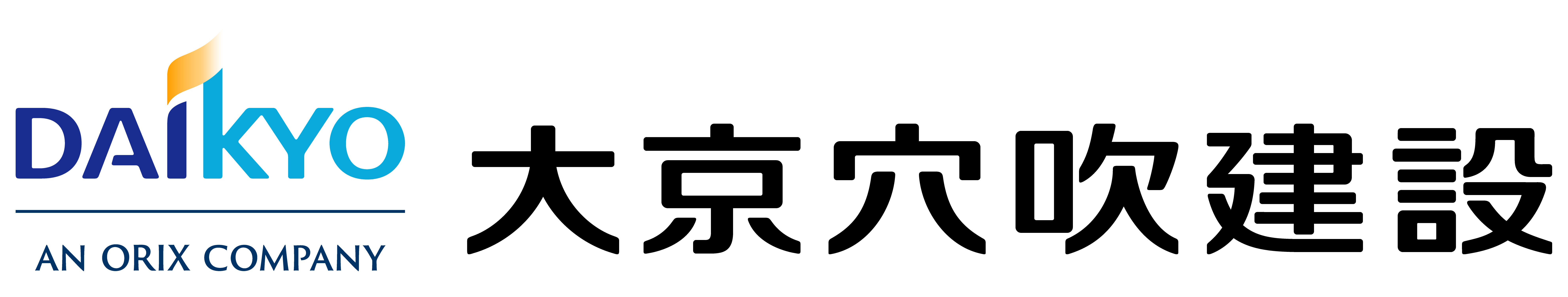 株式会社大京穴吹建設のロゴ