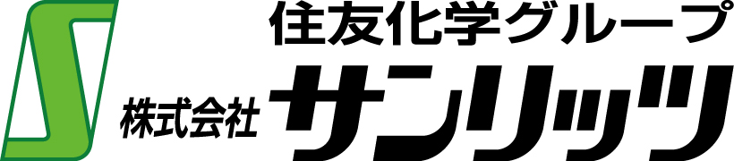 株式会社サンリッツのロゴ