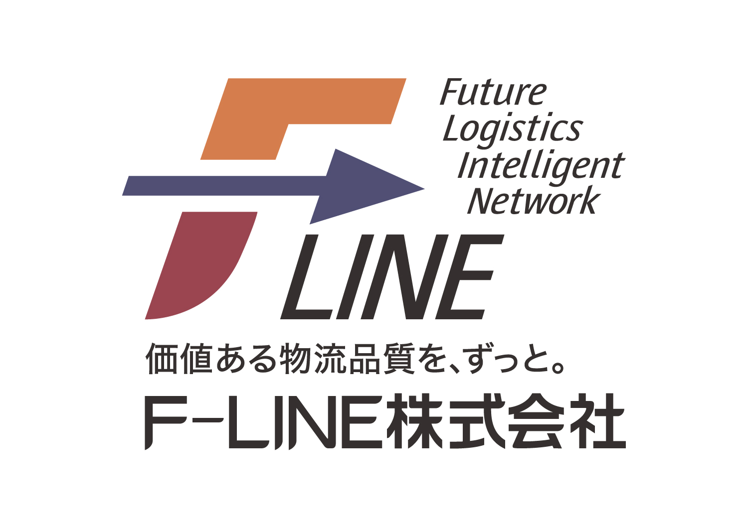 Ｆ－ＬＩＮＥ株式会社のロゴ