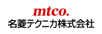 名菱テクニカ株式会社のロゴ