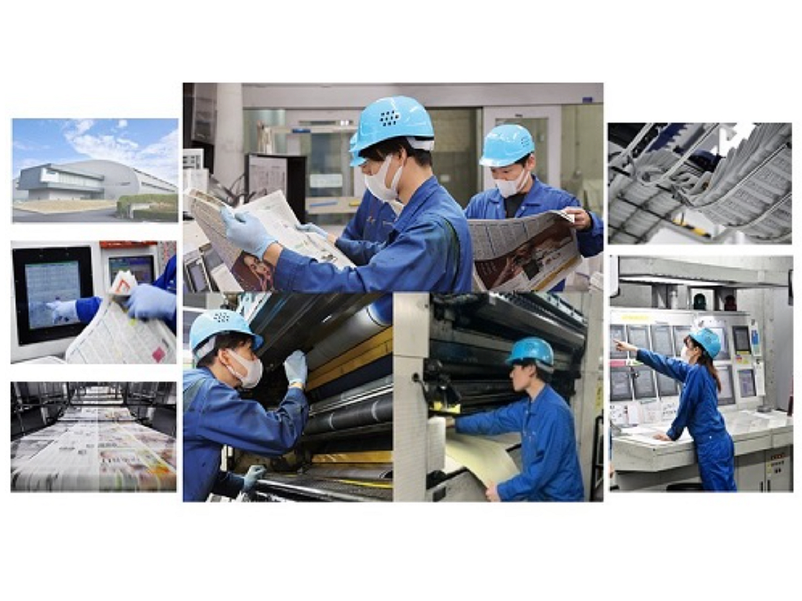 株式会社読売プリントメディア東京北工場
