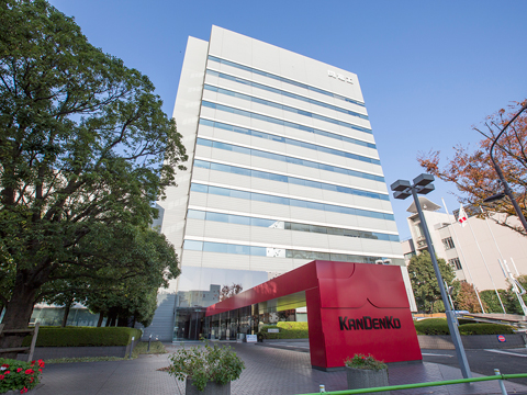 株式会社 関電工