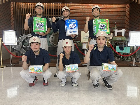 白十字株式会社 群馬工場
