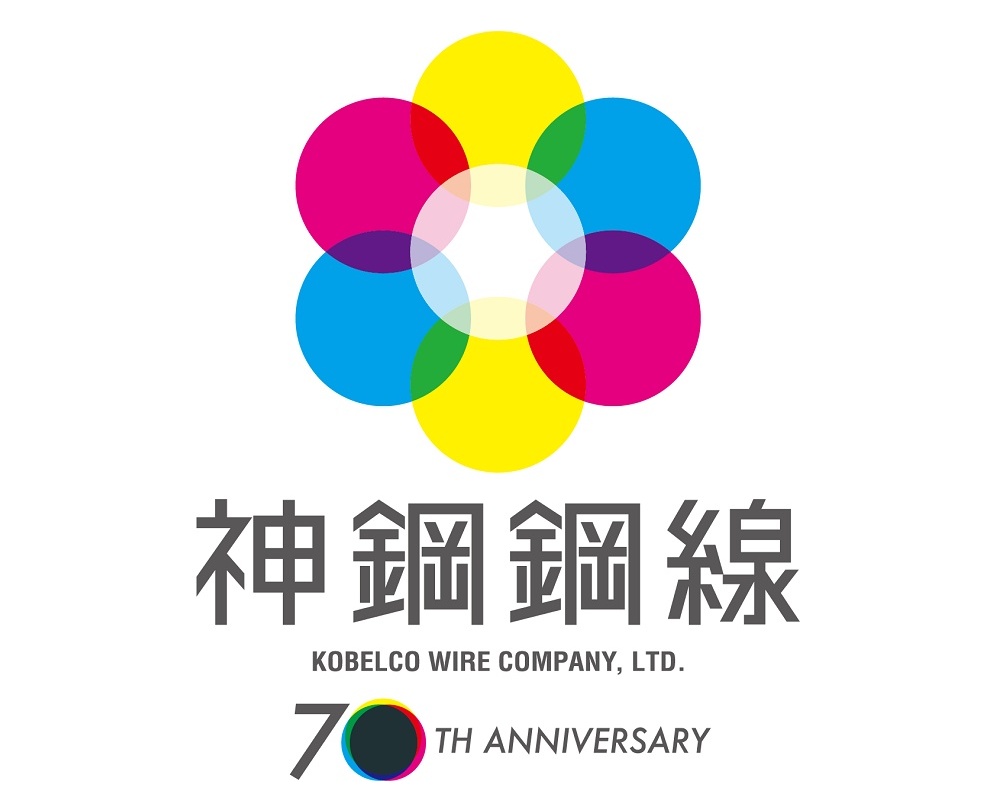 神鋼鋼線工業株式会社のイメージ