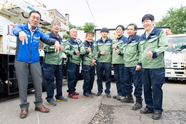 有限会社　弘栄電気のイメージ