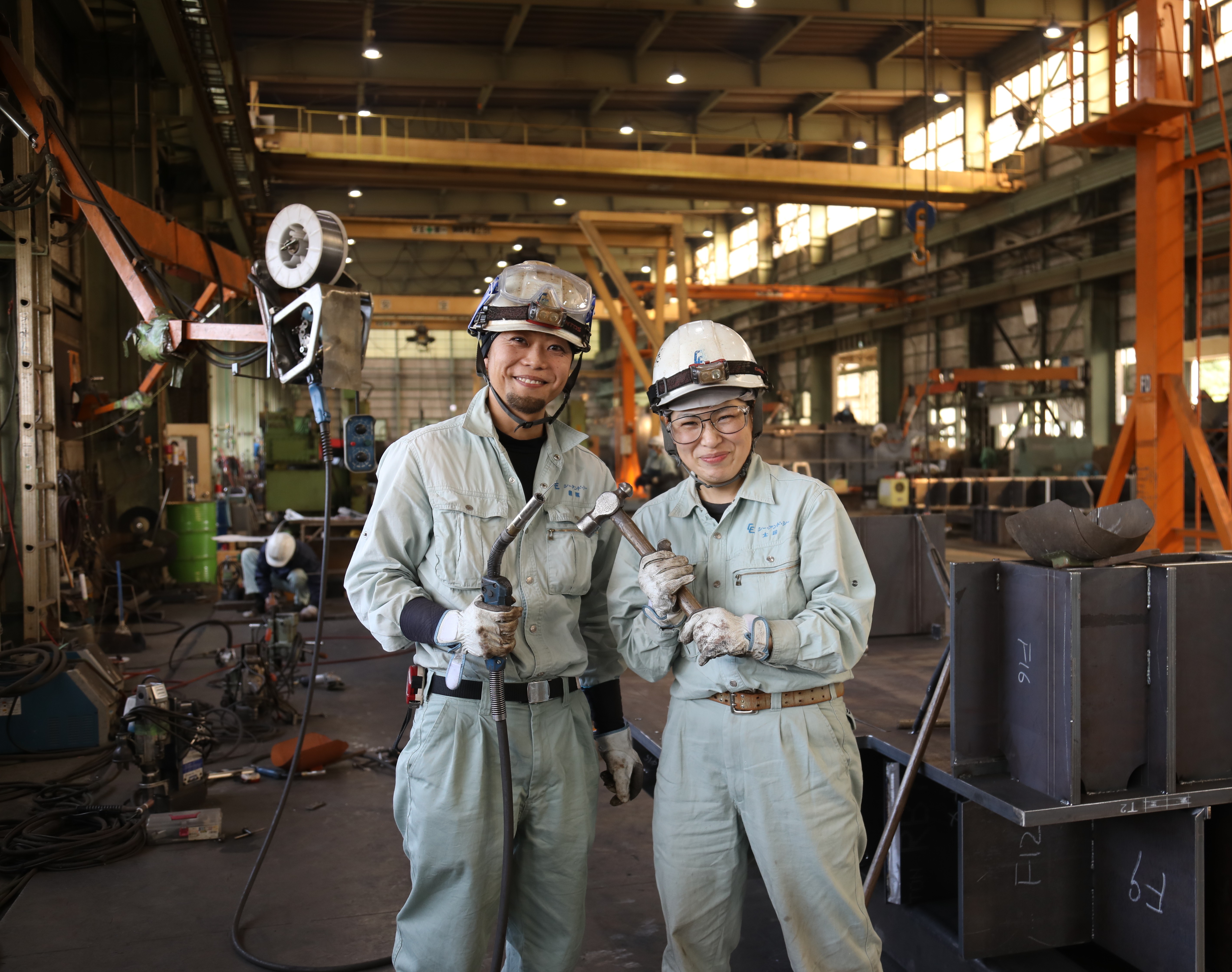 シー・アンド・シー株式会社