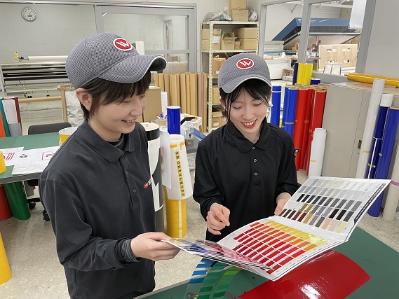 あなたの製作したサインが街中に!
