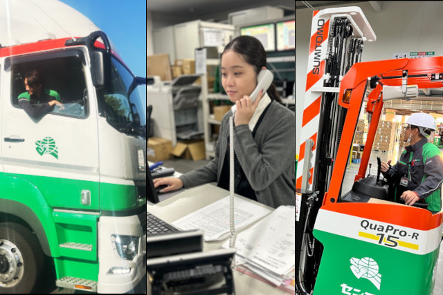社会を動かす物流の現場、その魅力とやりがい!