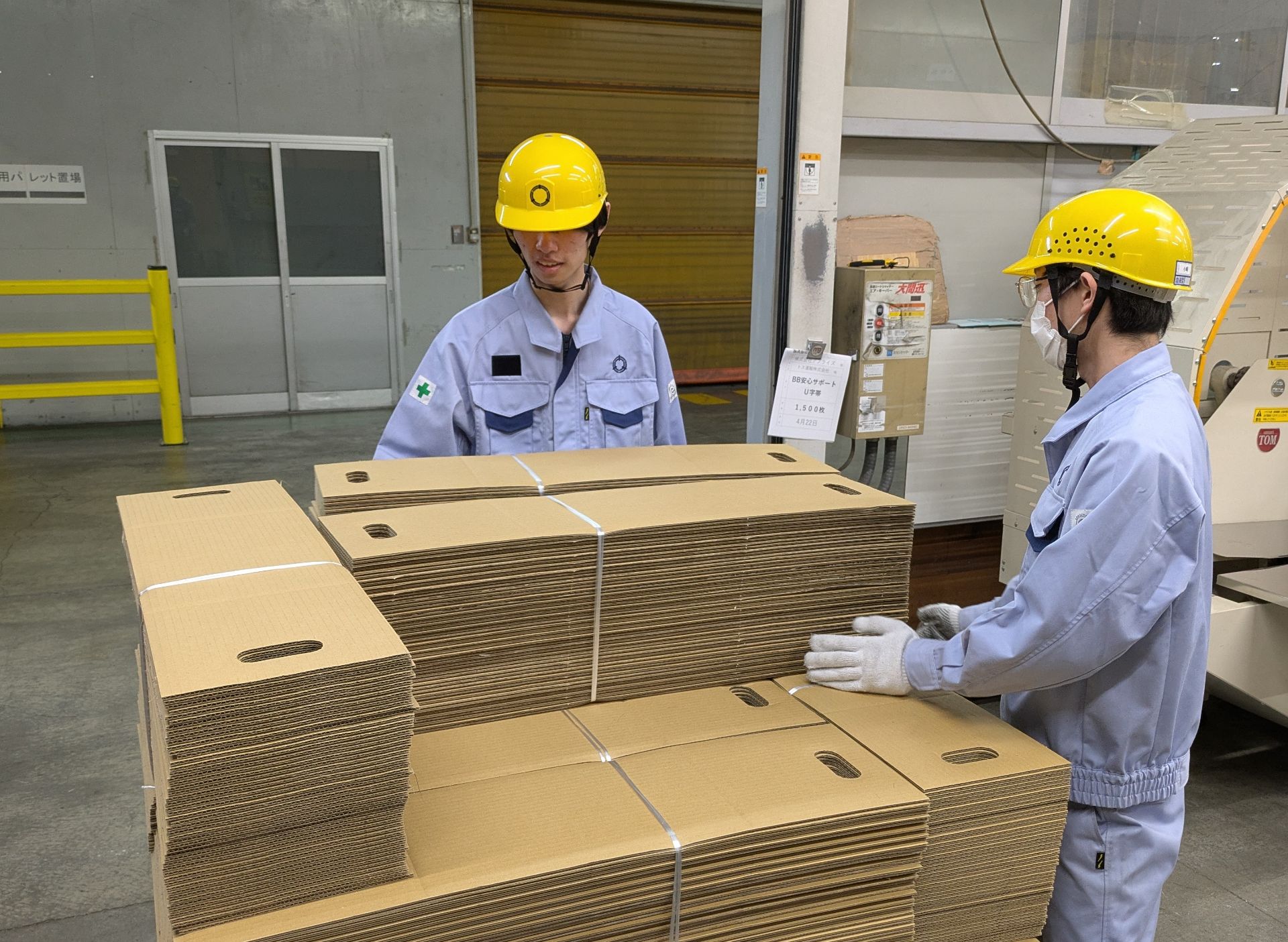 社会への貢献やモノづくりの達成感
