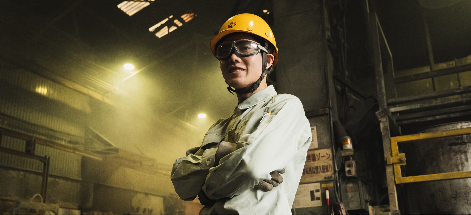 中央可鍛工業株式会社