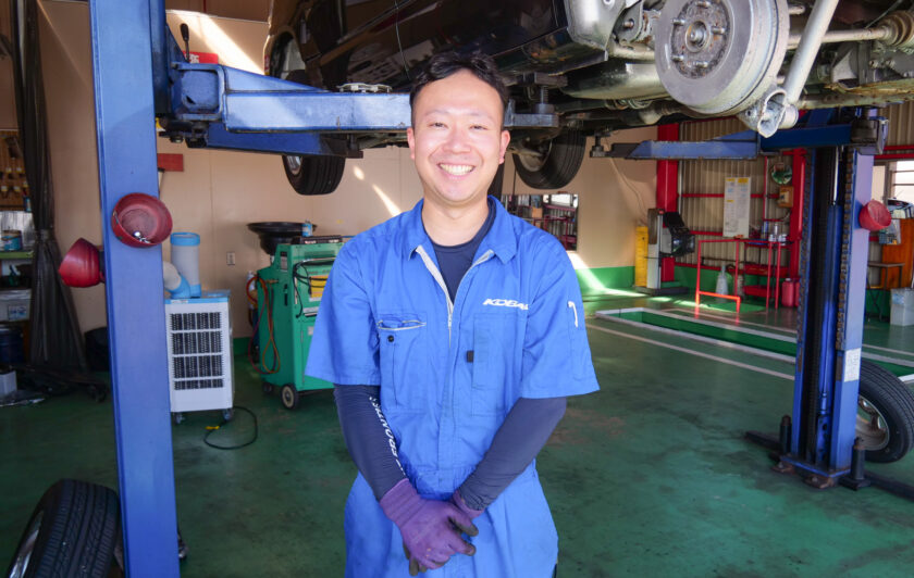 松田自動車興業株式会社