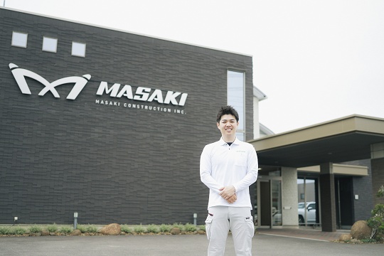 まさき建設株式会社