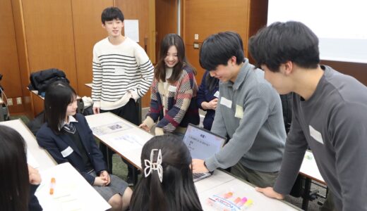 【立教大学】「立教経営1-day Passport 2026」（高校生・既卒生対象）を開催