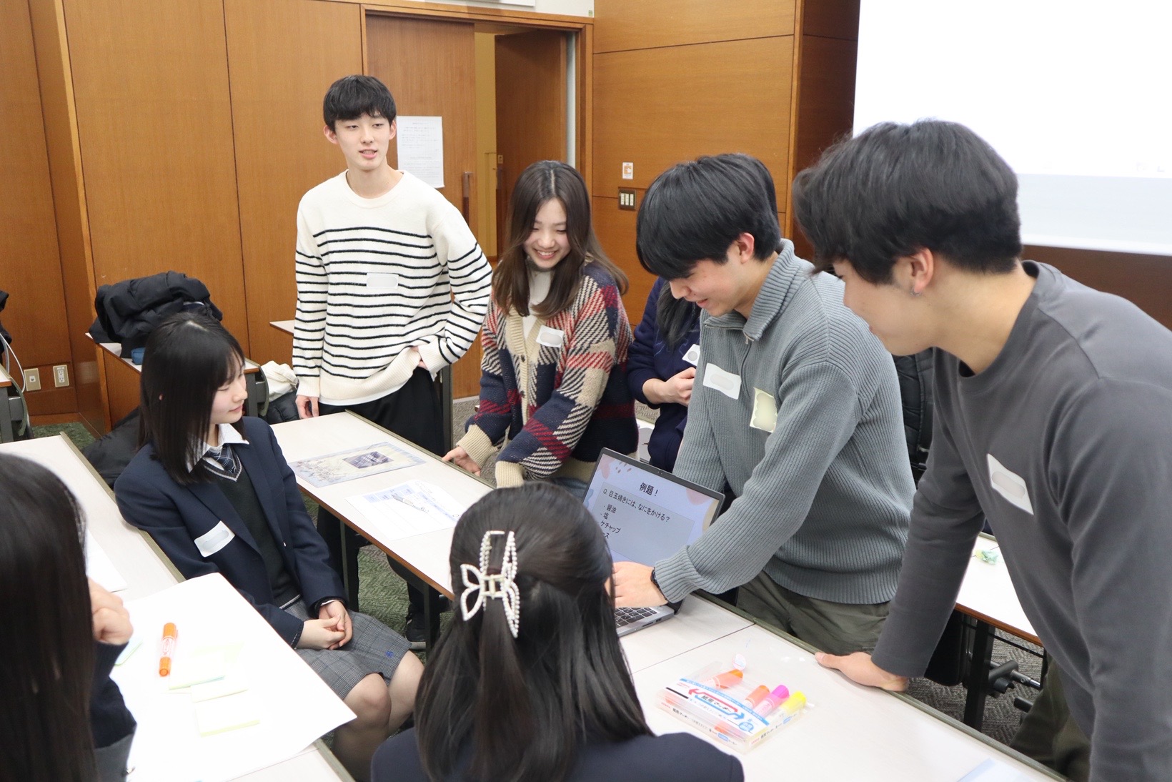 【立教大学】「立教経営1-day Passport 2026」（高校生・既卒生対象）を開催