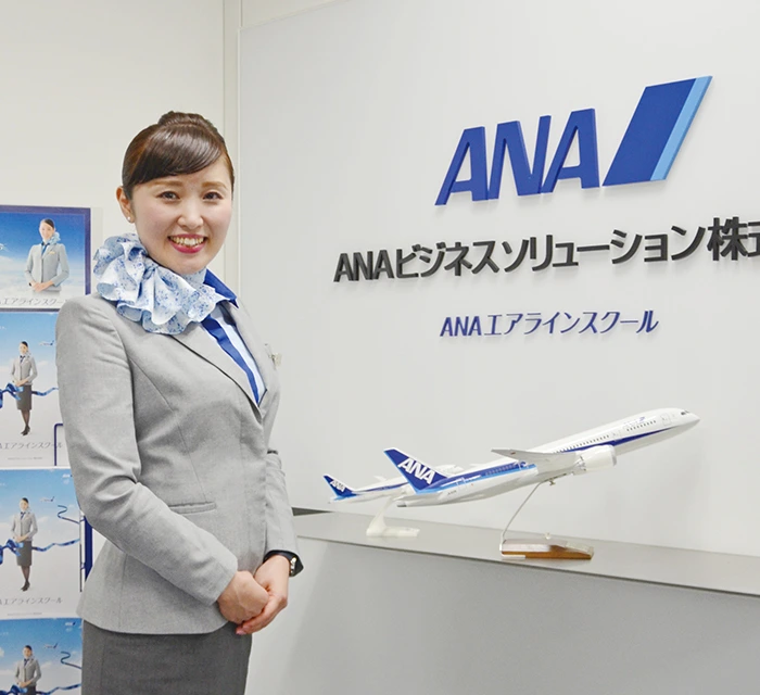 先輩客室乗務員