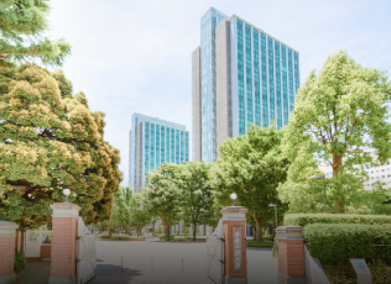 千葉工業大学 入試支援制度のご案内
