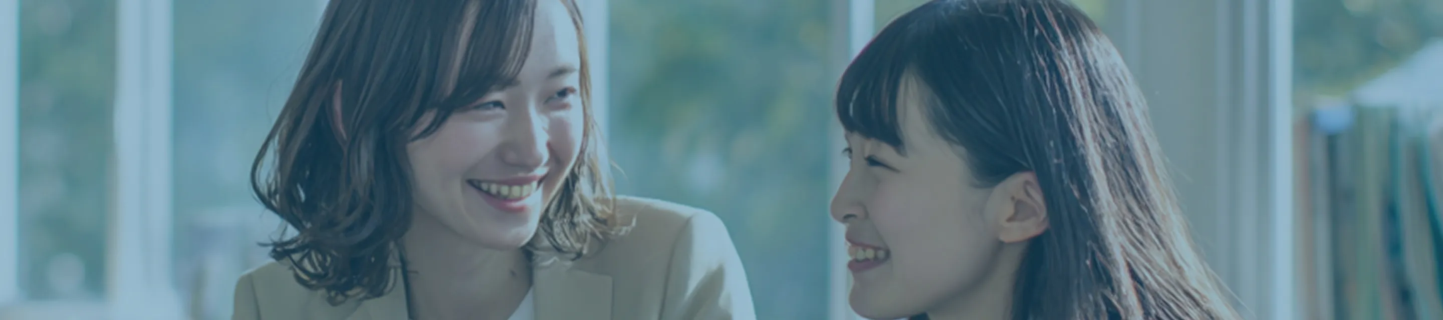 先生のための進路指導ナビ