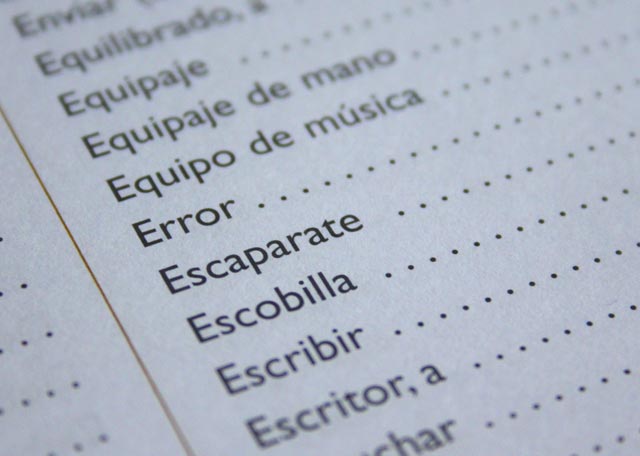 スペイン語技能検定のイメージ