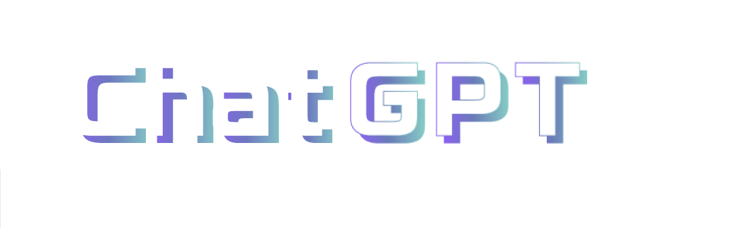 ChatGPTとは？（チャットGPT）メリット・デメリット、大学での活用方法を解説！