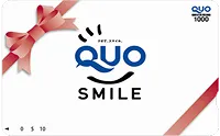 QUOカード